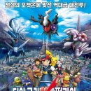 제일범버 이미지