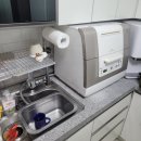 염광아파트 이미지