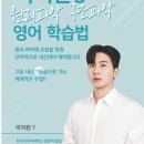 큐이엠 - 남양주시 해밀예당1로 30 | 큐이엠