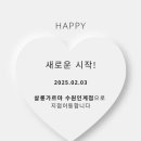 청아살롱 이미지