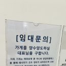 데일리그릴샐러드