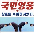 황금알