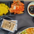 서리푸드 이미지