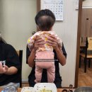 부영숯불촌