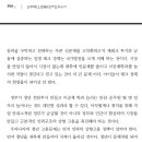 (주)유비쿼터출판 큰빛