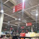 케이스마트 이미지
