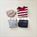 소감1 | [리뷰]7개월 아기옷 모이몰른 신상 가을옷 추천 리뷰 / 모이프렌즈 1기 후기 소감( ´ ᵕ ` )♡.˚⑅