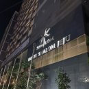 [제주도] 호텔샬롬제주 - 제주시 안의 쾌적한 호텔, 아침에는 한라산 뷰 호텔, 제주시 가성비 좋은 호텔...