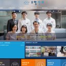 유망안과 네이버블로그