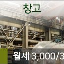 이현우메디칼의원 이미지