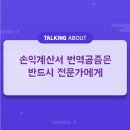 2023016 이미지