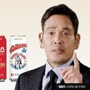 신세계주류 이미지