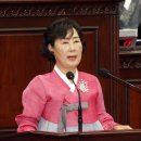 인천국제공항제2공항의원