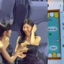 나는 고윤정 언니를 사랑해♥ 리센느 제나만 있는 줄 알았더니…'원조 바라기' 아린 있었네 이미지