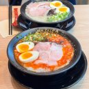 서울 시청 후쿠오카 라멘 맛집 멘도코로 히바리