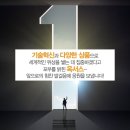(주)옥서스 이미지