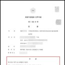 유안모텔 이미지