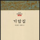 H0156 이미지