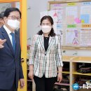 서구그린어린이집 이미지