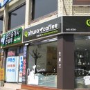 원사인컴퍼니