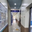 동해시청 별관 이미지