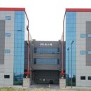 (주)포스텍