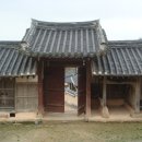 이웅재고가 이미지