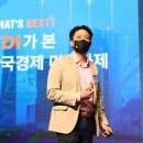 KDI헬스케어 이미지