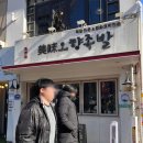 용산-268 티스토리