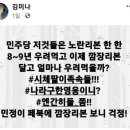 이태원의원 이미지