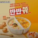 본죽성모병원점 이미지