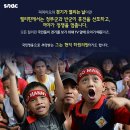 복싱의 신 이미지