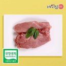 농협안심한돈 이미지