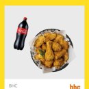 비에이치씨(BHC)울산달동스타점 이미지