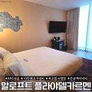 커피플라야 | 칸쿤 플라야델카르멘 숙소 10만원 가성비호텔 알로프트 BRG, 숙박