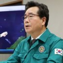 ㈜체시스 이미지