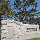 부여(사비)-15 | 부여 여행 필수 코스 국립부여박물관 &amp; 궁남지 힐링 산책