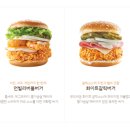 맘스터치 안양비산점 이미지