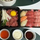 성의참치초밥