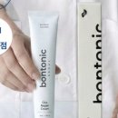 자생약국 이미지