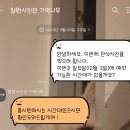 봉곡동215 | 창원 봉곡동 기억나무사진관에서 임신 33주차 만삭사진 촬영 후기