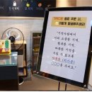 복지다방 이미지