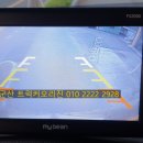 보령적재함 이미지