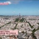 오아시스 민박2 이미지