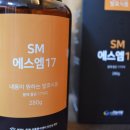 주식회사 건농 이미지