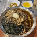 대명종합카인테리어 이미지