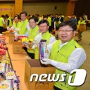 종합사회복지관 본관 대강당 이미지