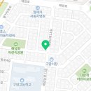 구암동472 이미지