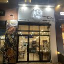 쑝쑝돈까스 - 남구 옥현로 65 | [부산 기장] 정관에서 가성비 좋은 돈까스 맛집 쑝쑝 돈까스 솔직후기