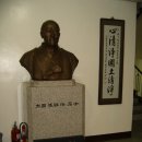 다보원